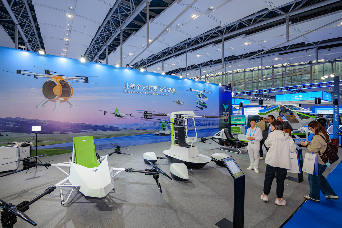 2026东南亚低空展7月昆明启幕