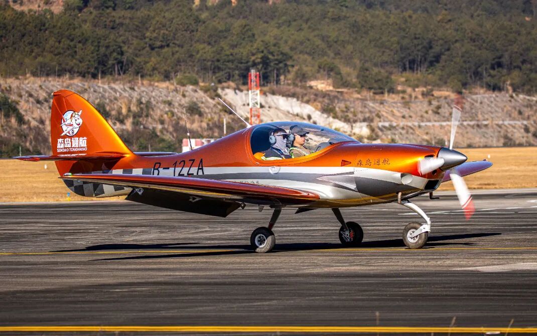 临沧首家本土通航企业落地运营