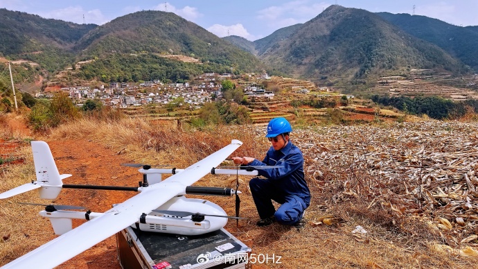 7a6a3adbgy1ibke01w003j235s1s01l1.jpg 7a6a3adbgy1ibke01w003j235s1s01l1.jpg