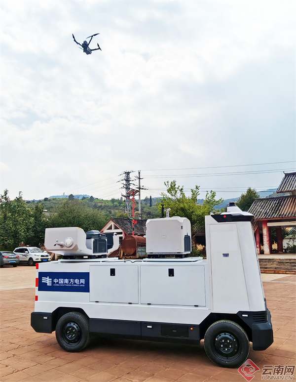 无人车和无人机组CP 电力运维更智能