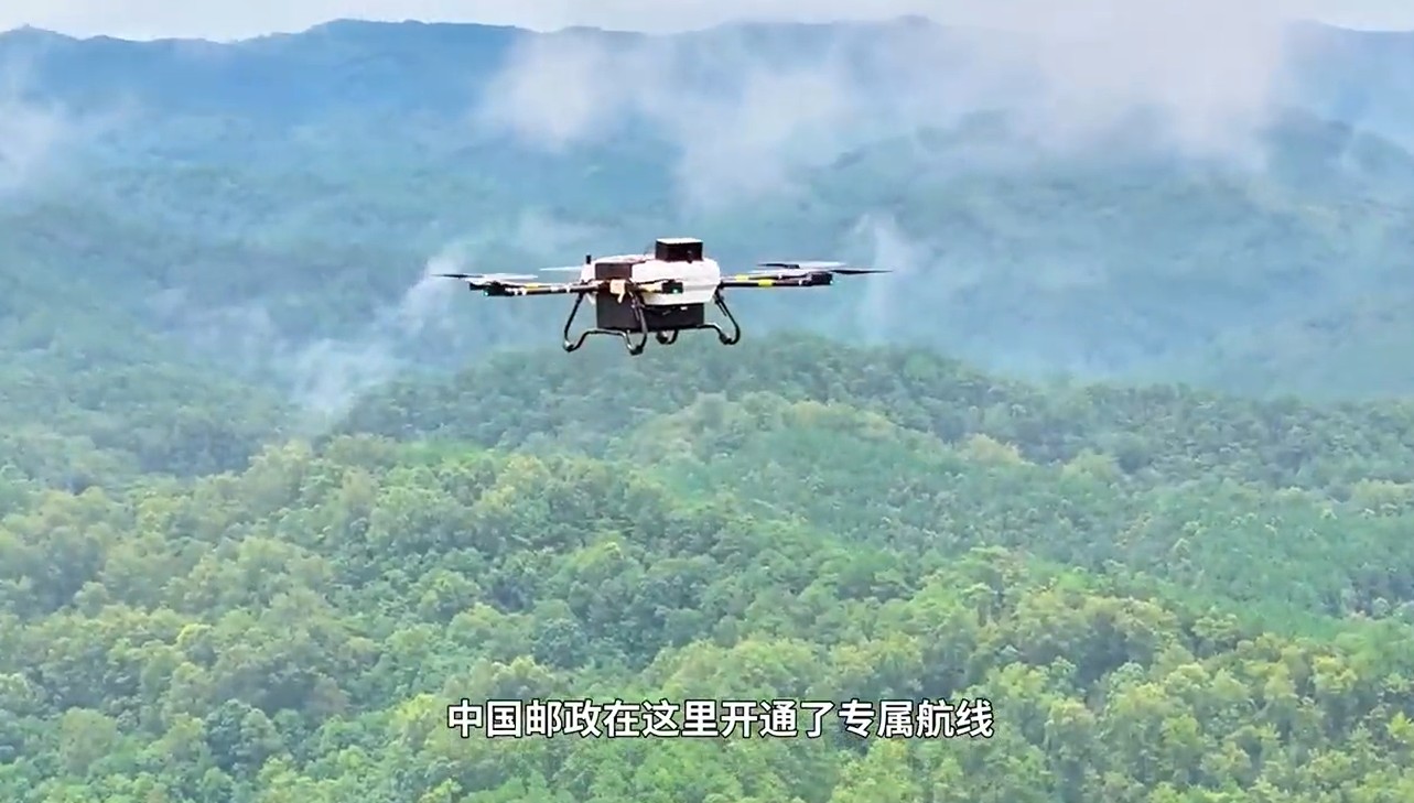 红河州普遍服务邮件无人机配送场景入选国家首批低空经济宣传案例