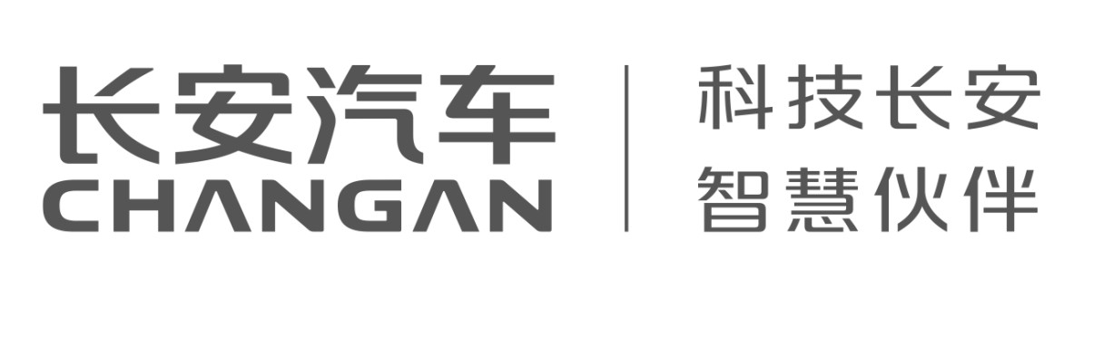 长安皮卡将亮相2026云南低空经济博览会