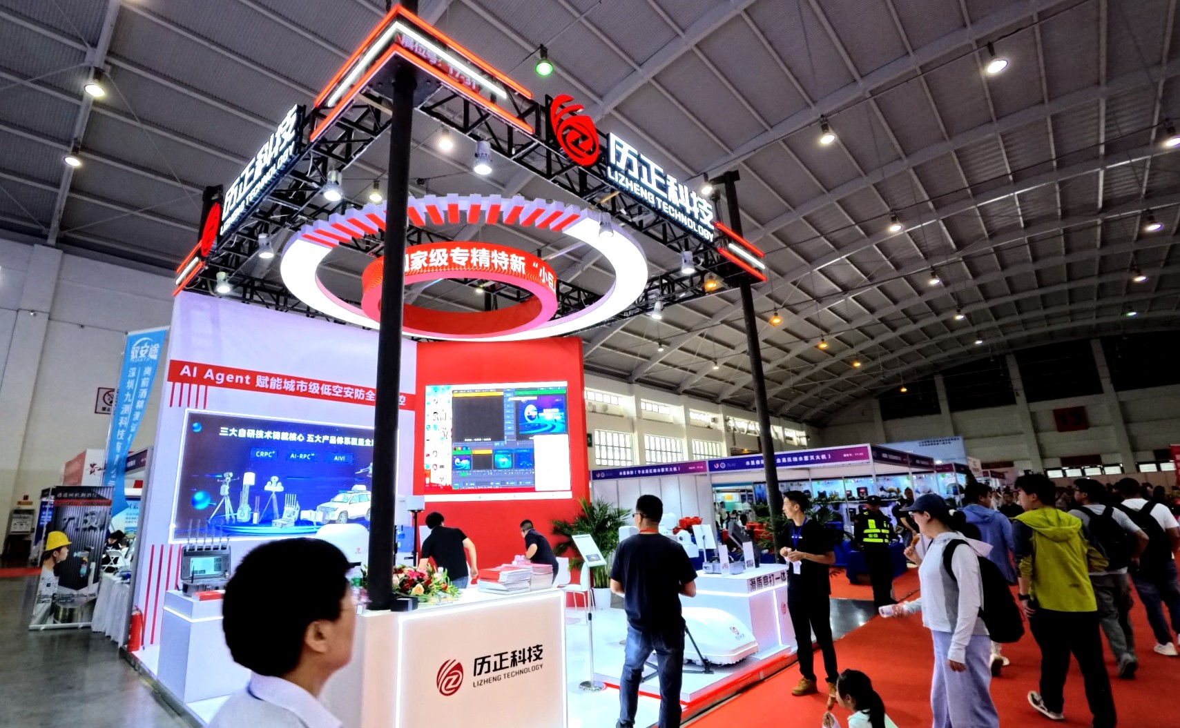 搜狗高速浏览器截图20260715171559.jpg