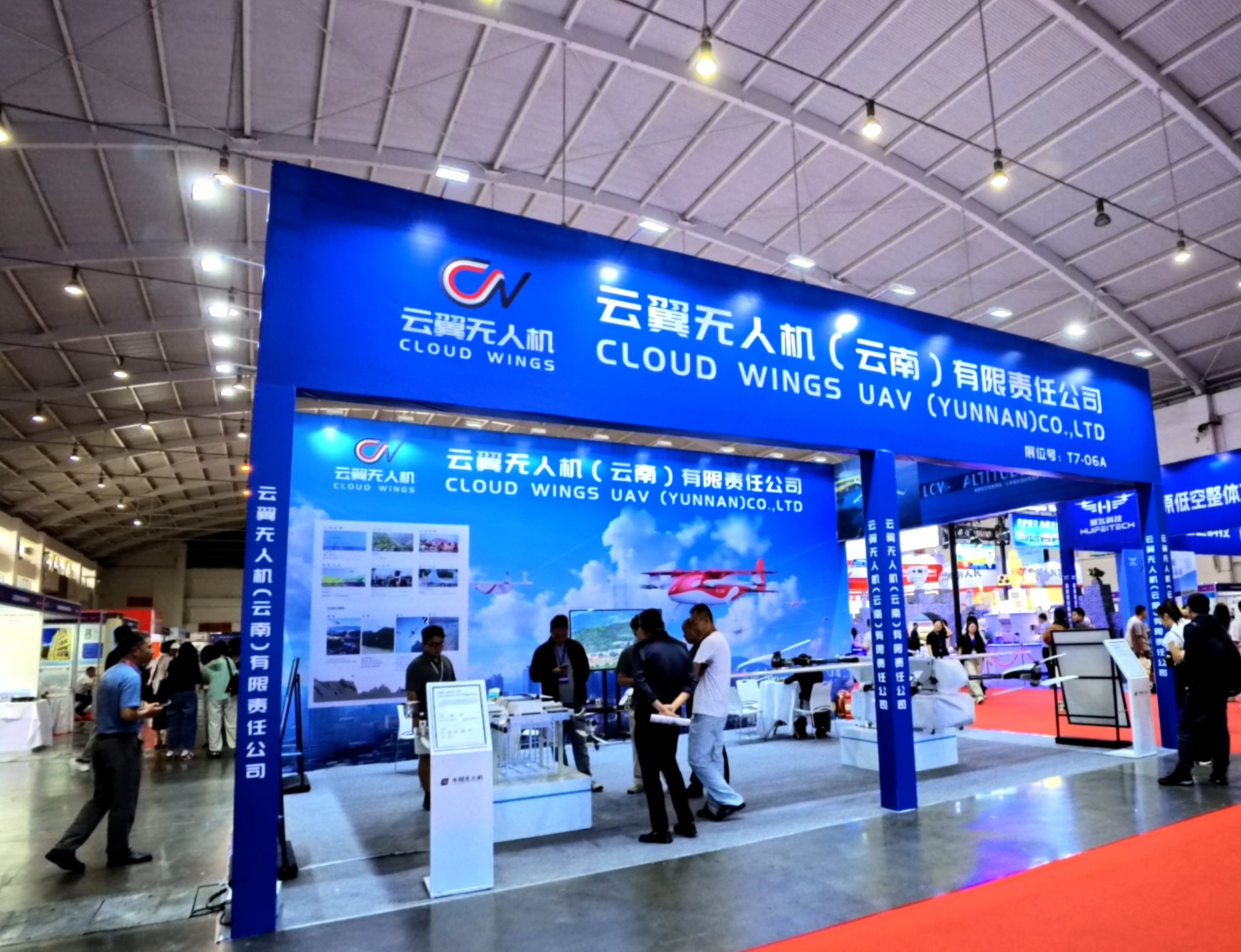 搜狗高速浏览器截图20260715141128.jpg