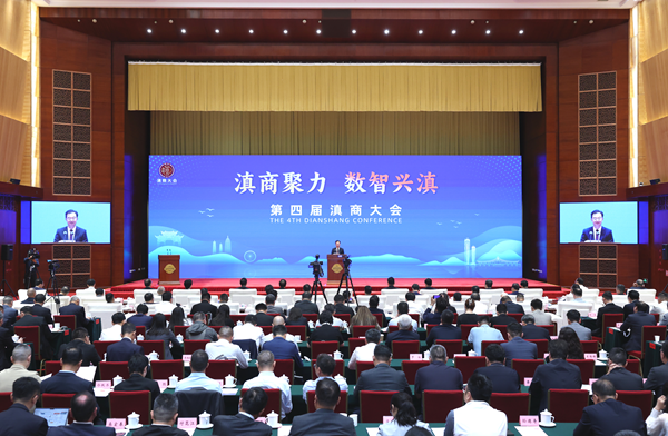 云南：着力打造低空经济发展新高地