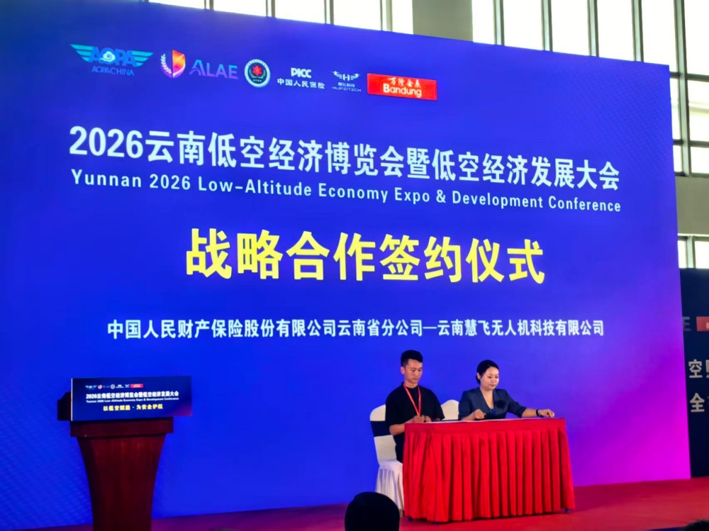 微信图片_20260708231906_574_2.jpg 微信图片_20260708231906_574_2.jpg