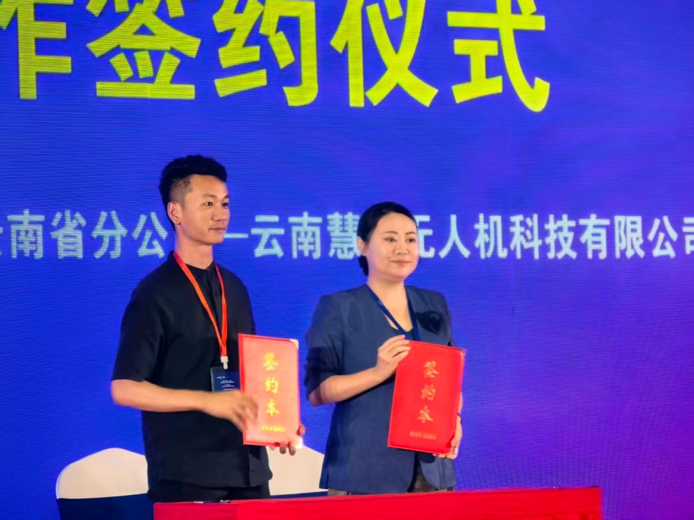 微信图片_20260709061556_584_2.jpg 微信图片_20260709061556_584_2.jpg